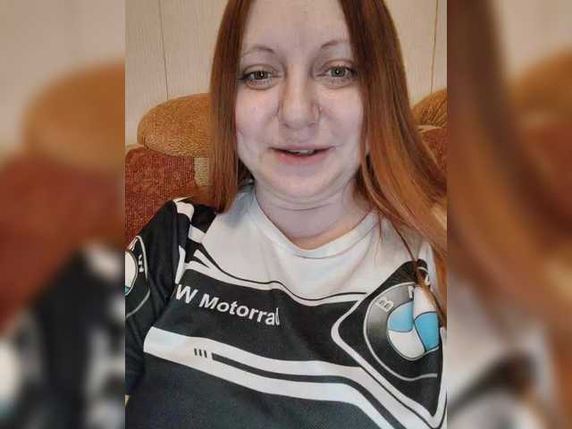 MilfaSguirt's BongaCams show and profile