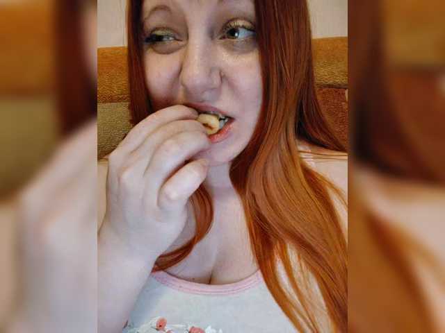 MilfaSguirt's BongaCams show and profile