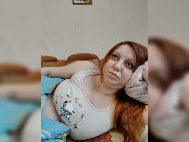 MilfaSguirt's BongaCams show and profile