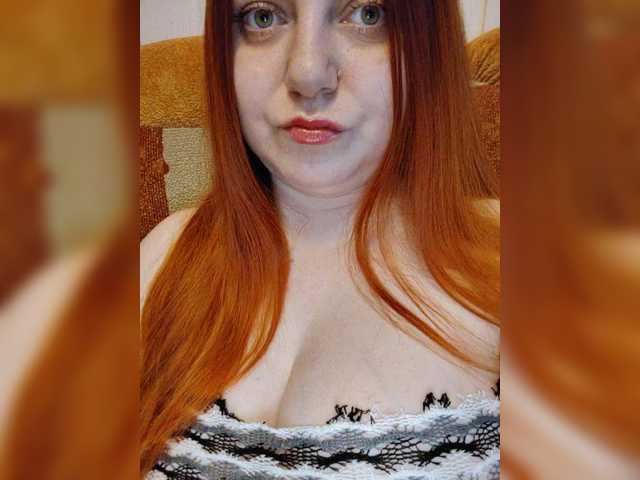 MilfaSguirt's BongaCams show and profile