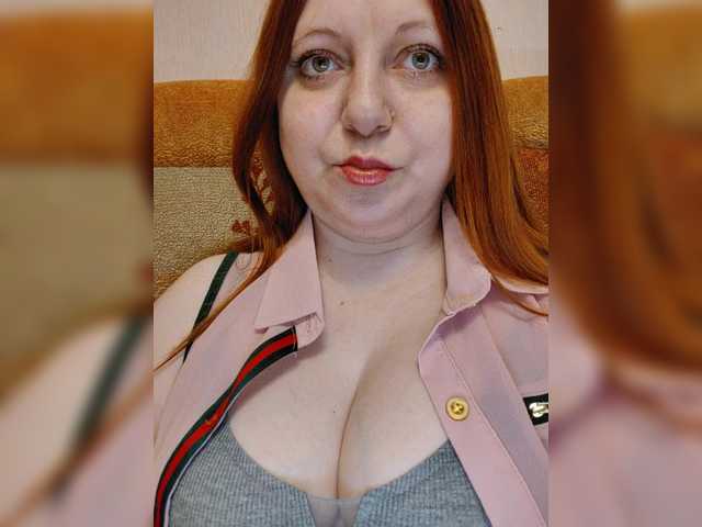 MilfaSguirt's BongaCams show and profile