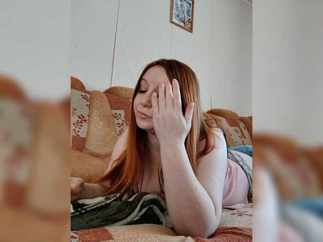 MilfaSguirt's BongaCams show and profile