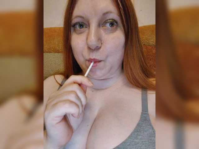 MilfaSguirt's BongaCams show and profile