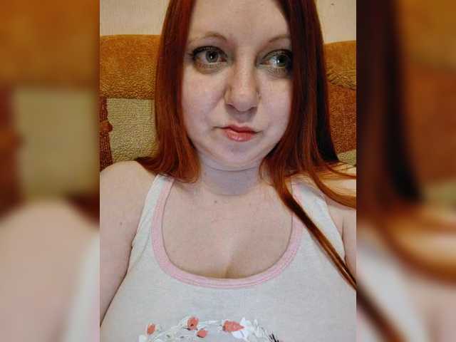 MilfaSguirt's BongaCams show and profile