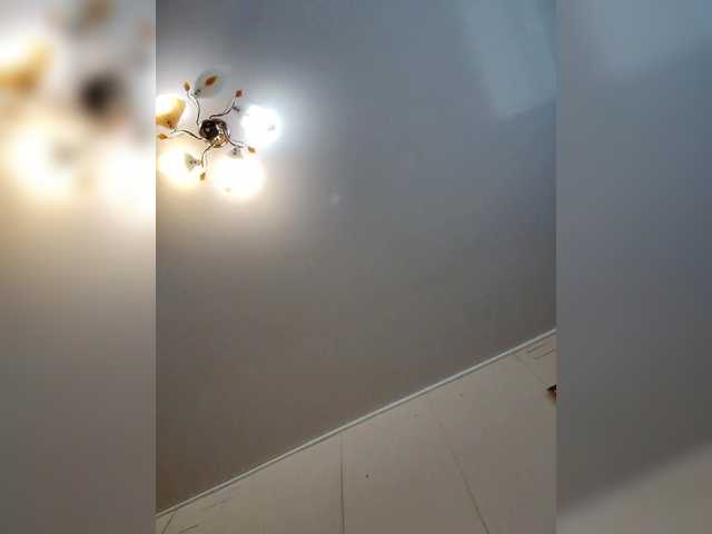 MilfaSguirt's BongaCams show and profile