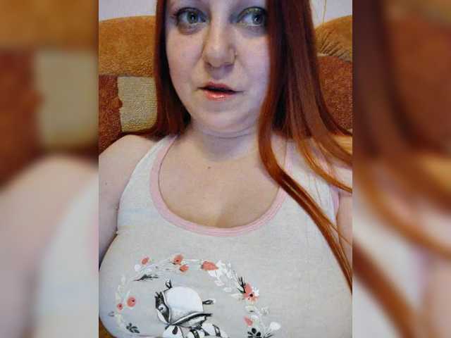 MilfaSguirt's BongaCams show and profile