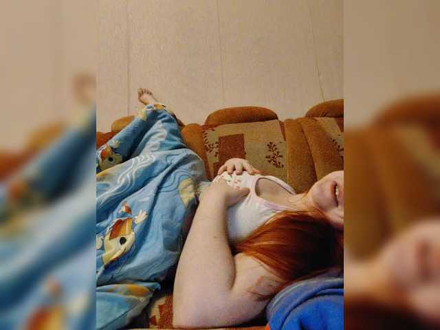 MilfaSguirt's BongaCams show and profile