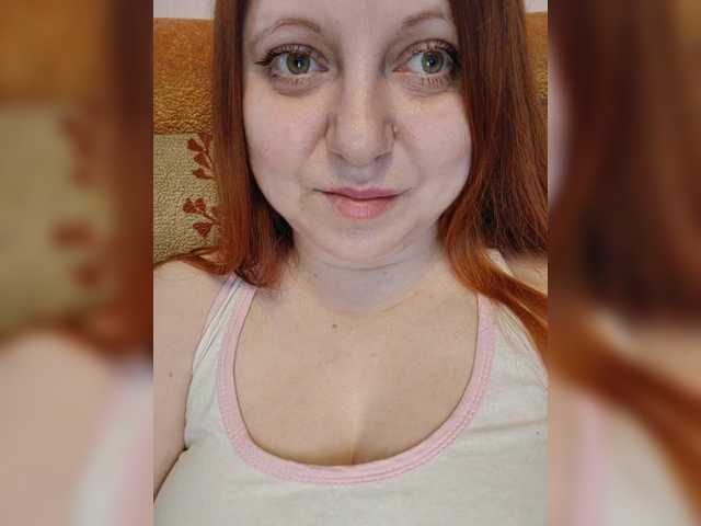 MilfaSguirt's BongaCams show and profile