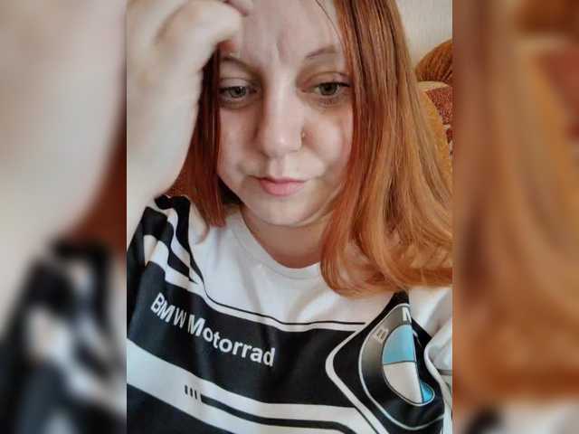 MilfaSguirt's BongaCams show and profile