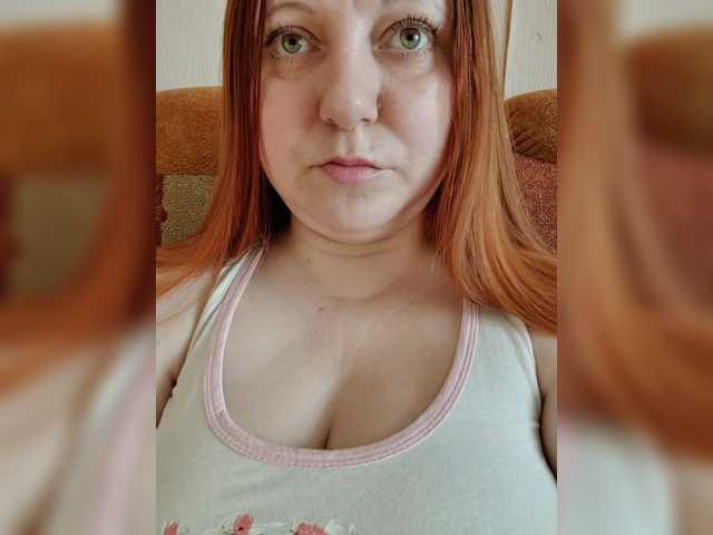 MilfaSguirt's BongaCams show and profile