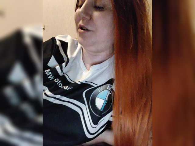 MilfaSguirt's BongaCams show and profile