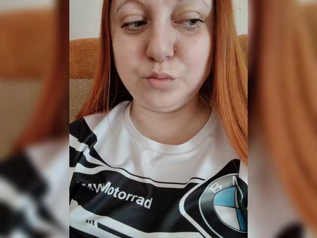 MilfaSguirt's BongaCams show and profile