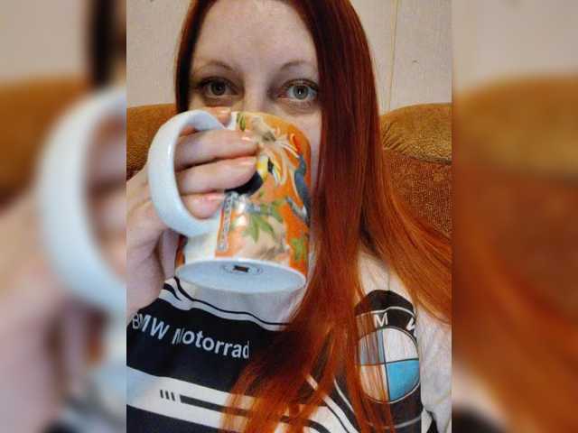 MilfaSguirt's BongaCams show and profile