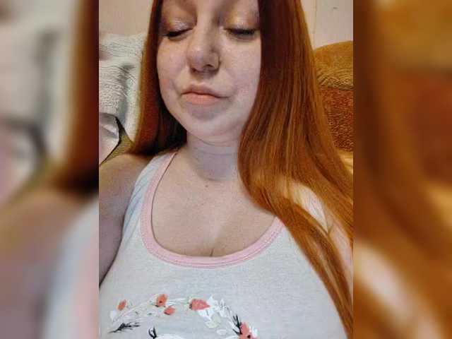 MilfaSguirt's BongaCams show and profile