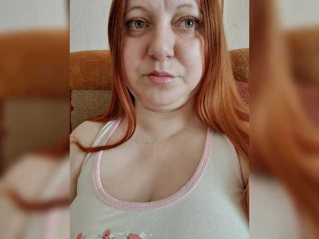 MilfaSguirt's BongaCams show and profile