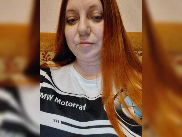 MilfaSguirt's BongaCams show and profile