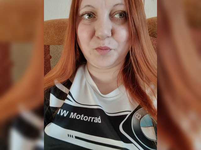 MilfaSguirt's BongaCams show and profile