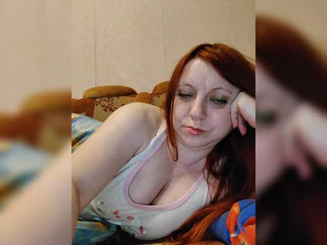 MilfaSguirt's BongaCams show and profile