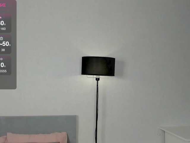 EmmyFlower's BongaCams show and profile