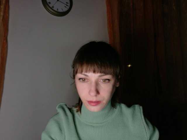 Lady-Caroline – webcam model profile photo