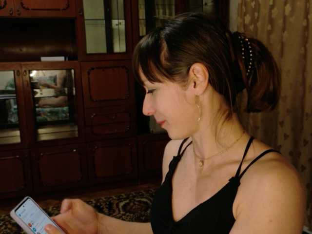 Lady-Caroline's BongaCams show and profile