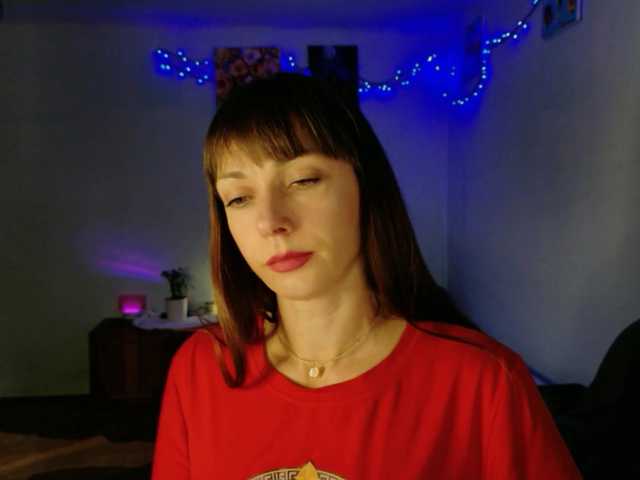 Lady-Caroline's BongaCams show and profile