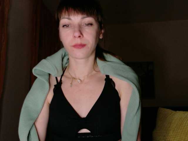 Lady-Caroline – webcam model profile photo