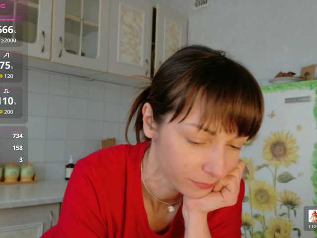 эросцена Lady-Caroline