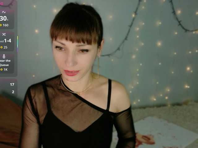 Lady-Caroline webcam
