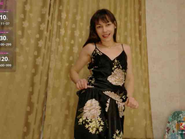 Lady-Caroline webcam