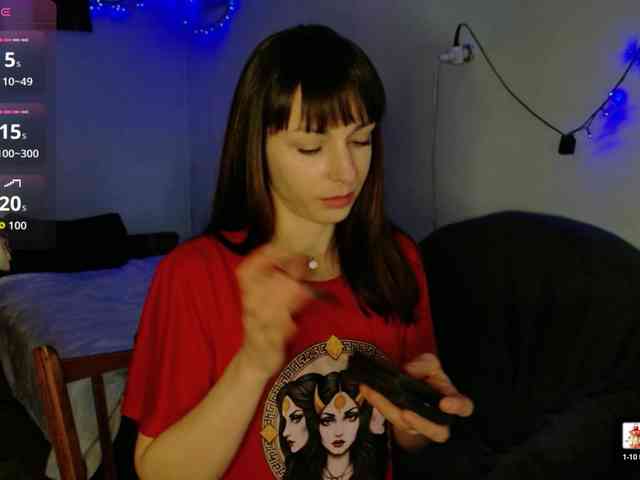 Lady-Caroline webcam