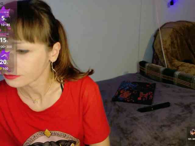 Lady-Caroline webcam