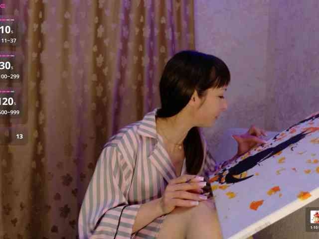 Lady-Caroline webcam