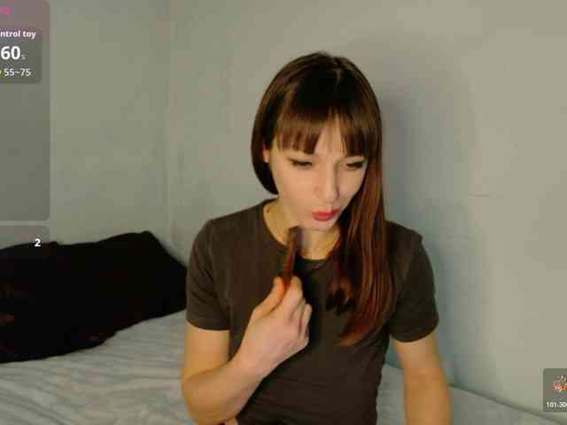 Lady-Caroline webcam