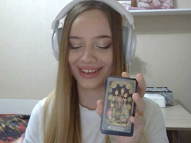 ZinaSantulli webcam