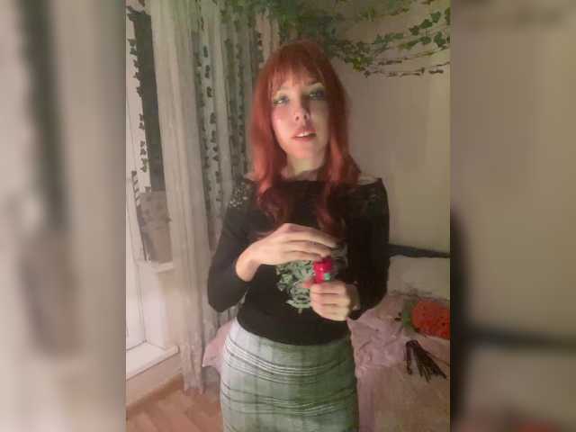 Preview of alicehill