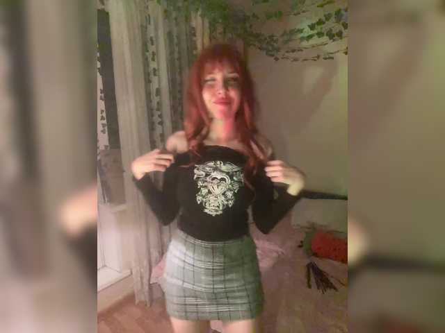 AliceHill