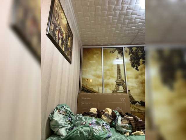 Offline Meri-m on BongaCams