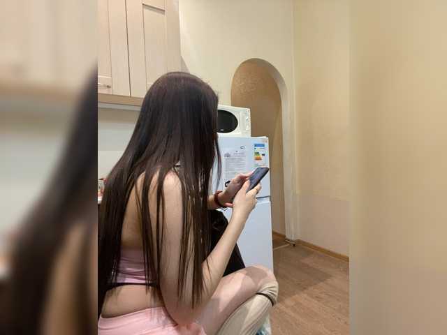 LineControl's BongaCams show and profile