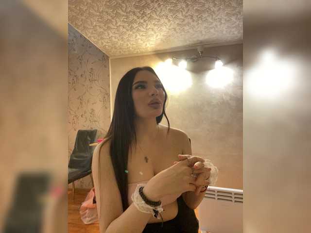 LineControl's BongaCams show and profile