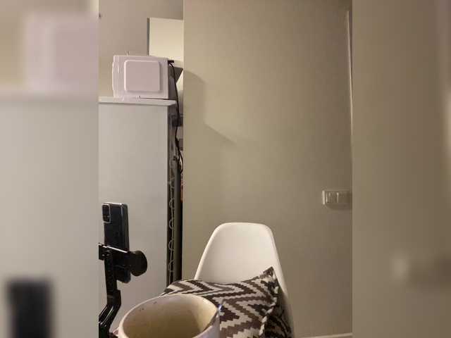 LineControl's BongaCams show and profile