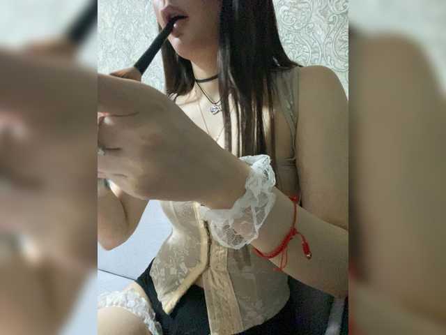 LineControl's BongaCams show and profile