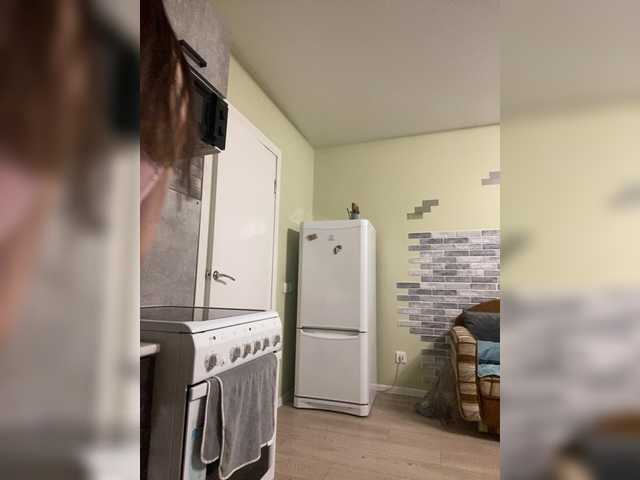 чат с LineControl