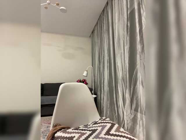 Preview of linecontrol