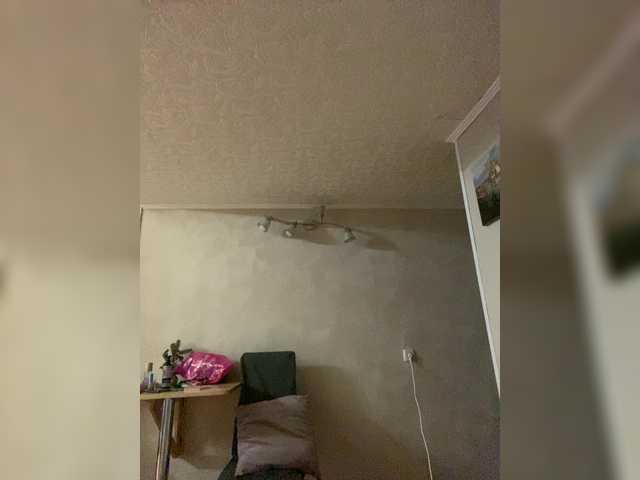 LineControl's BongaCams show and profile