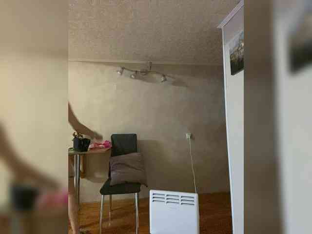 LineControl Live Webcam on BongaCams