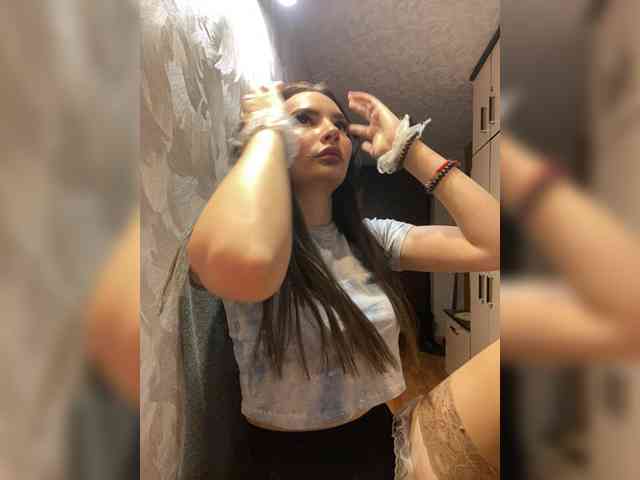 LineControl Live Webcam on BongaCams