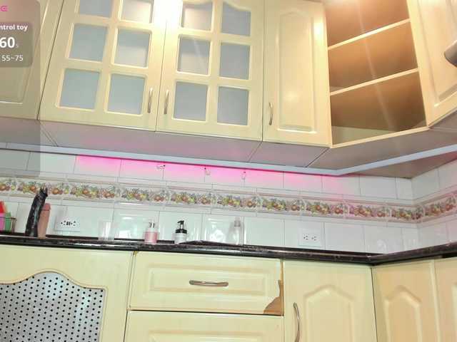  Marian-Reynolds chat room