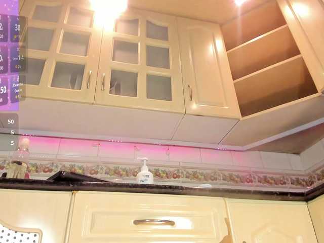 Marian-Reynolds's BongaCams show and profile