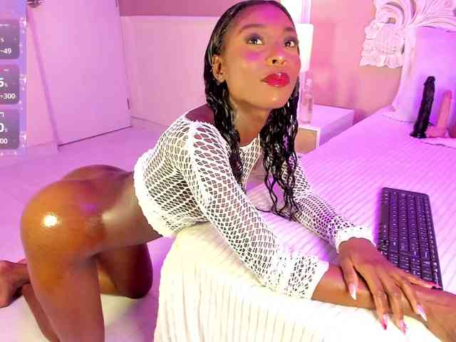 Marian-Reynolds webcam